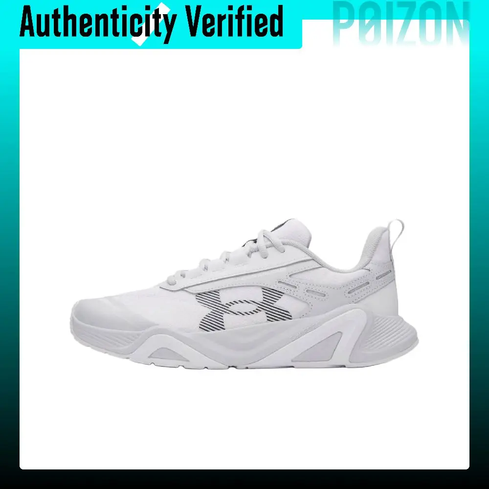 Under Armour Charged Commit TR 5 Breathable Training Shoes Men's White Black 6007140-100