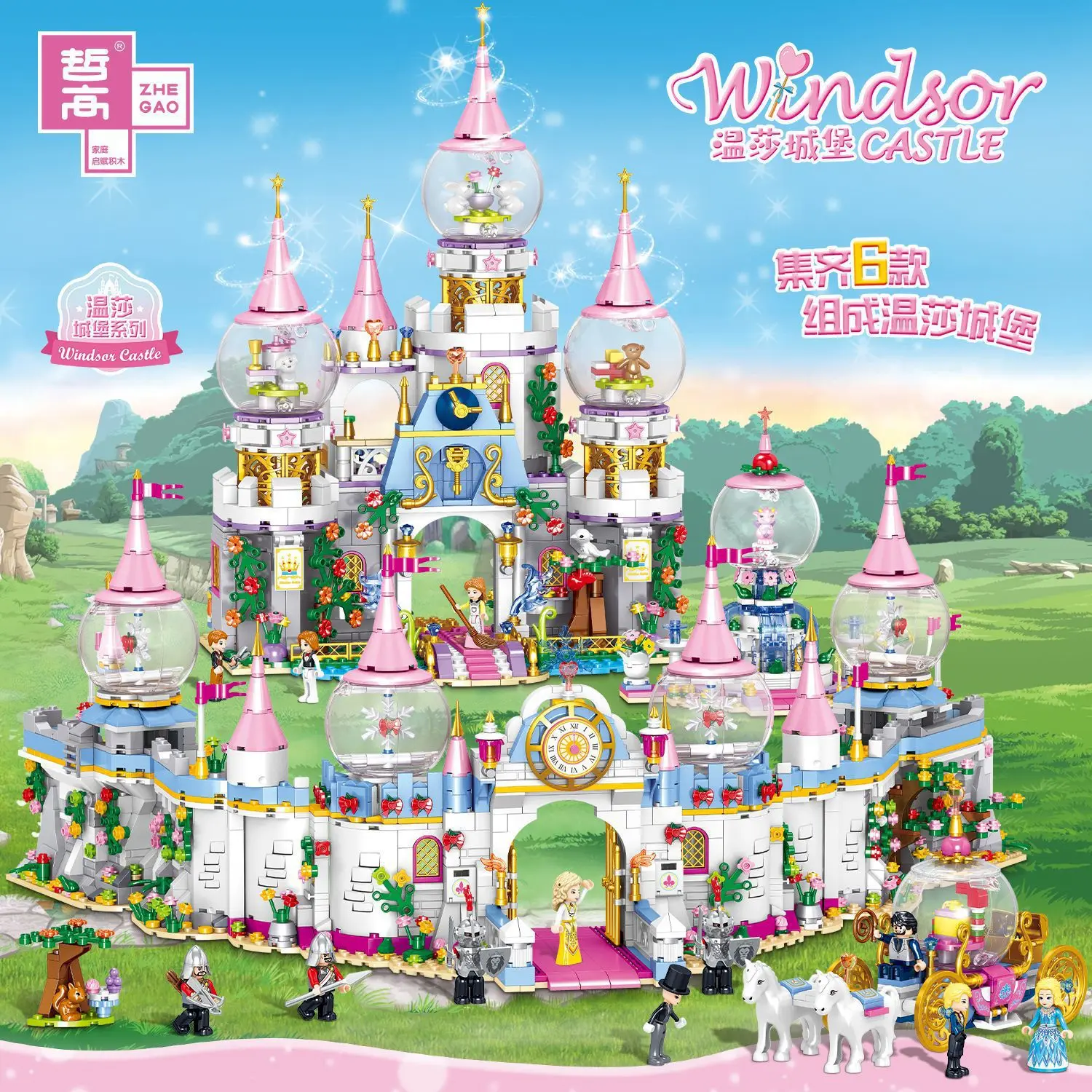 

New Dream Princess Castle Small Particle Block Children's Assembly Toy 3D Desktop Decoration Birthday Gift for Boys and Girls