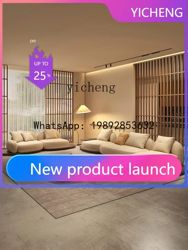 b2Sofa Special-Shaped Concubine Simple Modern Living Room Home Technology Fabric
