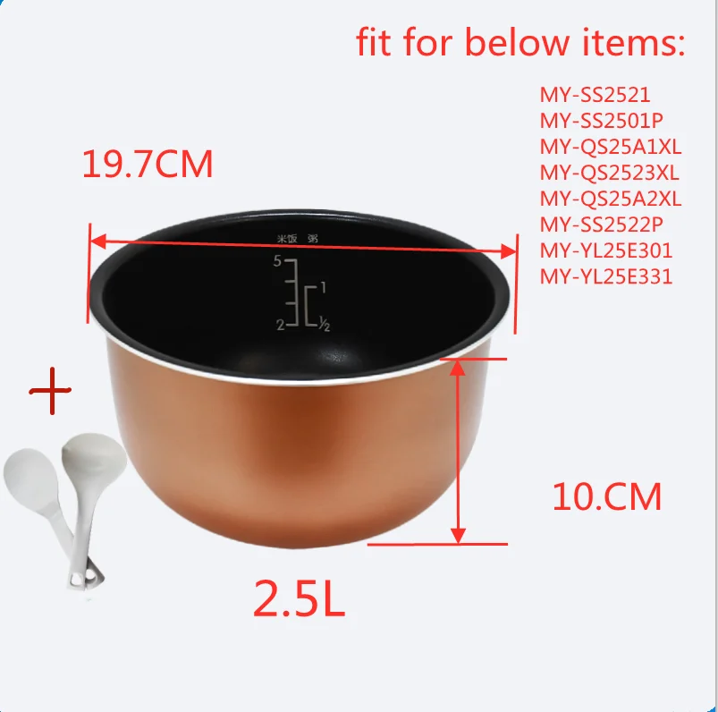 

For Midea WSS2521/QS2523XL/SS2522P electric rice cooker bowl 2.5L non-stick pan rice cooker liner pot 1pc