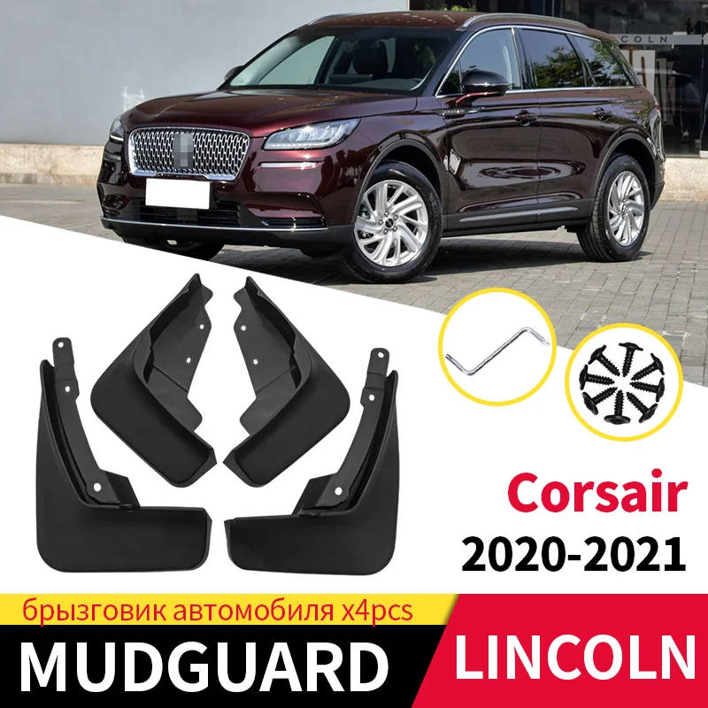 Car Mud Flaps For Lincoln Corsair 2020-2021 Front And Rear Wheel Mudguards Splash Guards Fender Mudflaps Accessories