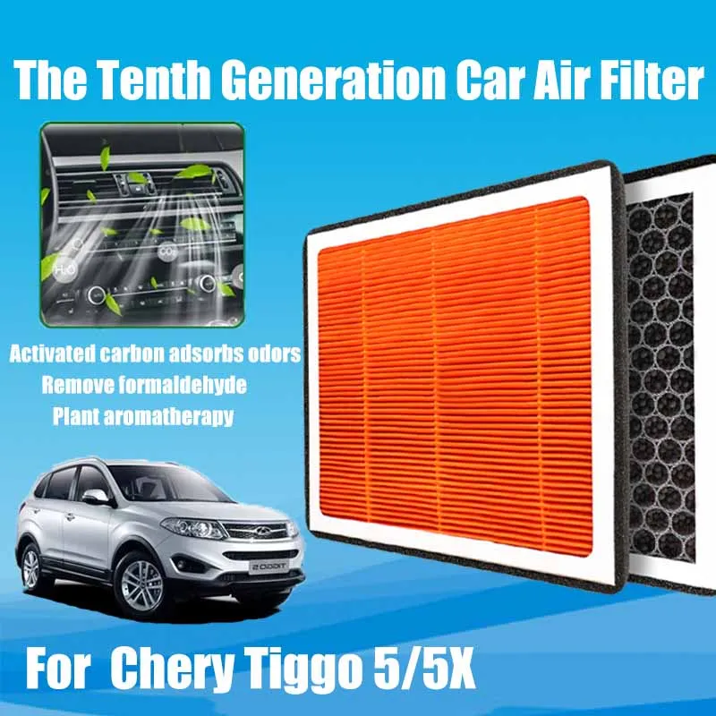 

Suitable for Chery Tiggo 5/5X plant aromatherapy air conditioning filter element Automobile original air lattice filter