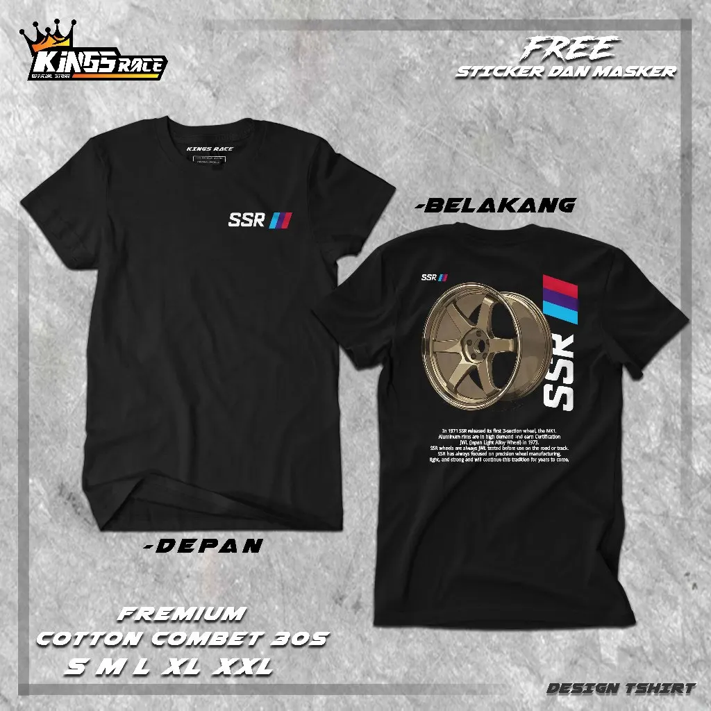 2026 Summer Latest ModelCar Racing T-shirt | Car T-shirt | King Race