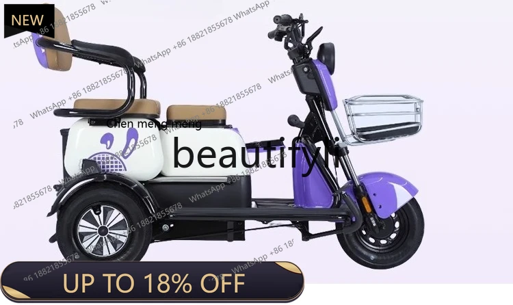 

Z189 Electric Tricycle for Home Use, Small Step-Assisted Electric Scooter, Women's Electric Tricycle