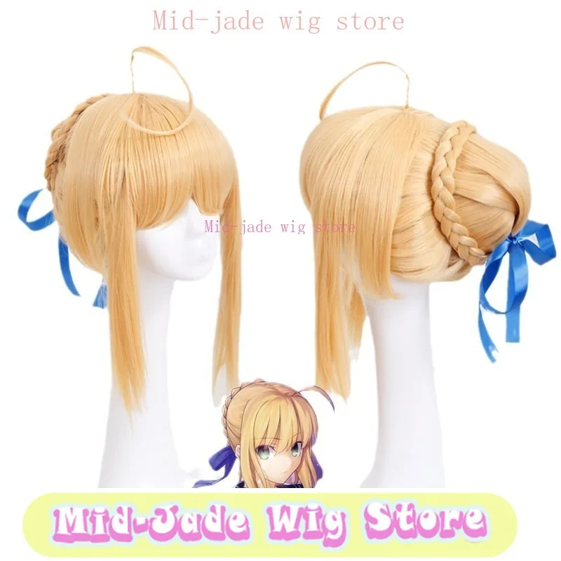 منتصف اليشم شعر مستعار مخزن أنيمي الأسود صابر بلدي الملك شعر مستعار تأثيري مصير تأثيري الباروكات لعبة زي الدعامة شعر مستعار اصطناعي ألياف مقاومة للحرارة