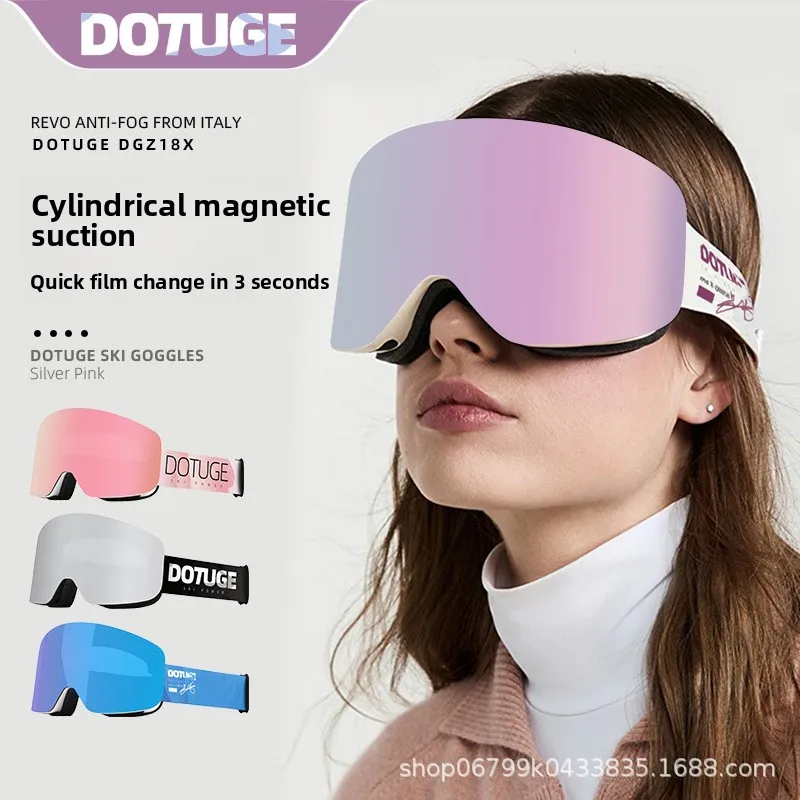 

Магнитные лыжные очки, очки, спортивные двухслойные противотуманные лыжные товары без рамок