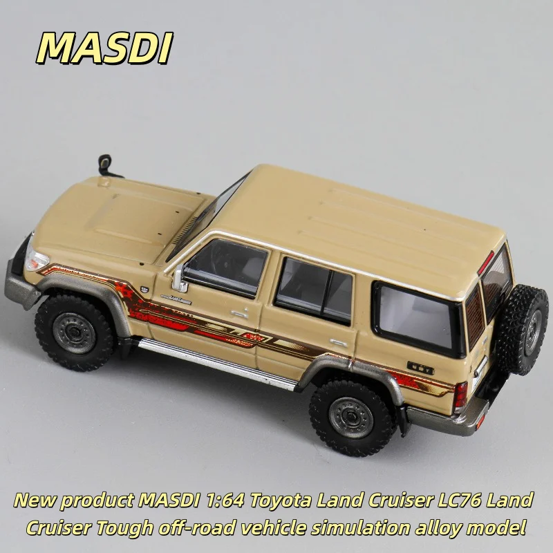 MASDI 1:64 Toyota Land Cruiser tough off-road vehicle die-cast alloy car model, for teenagers to play with, a decorative item.