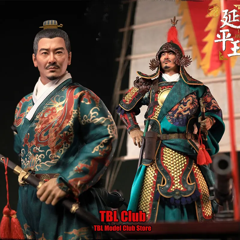 KLG-R030 1/6 Scale Male Soldier Late Ming Early Qing Dynasties Yanping King Zheng Chenggong Full Set 12inch Action Figure Model