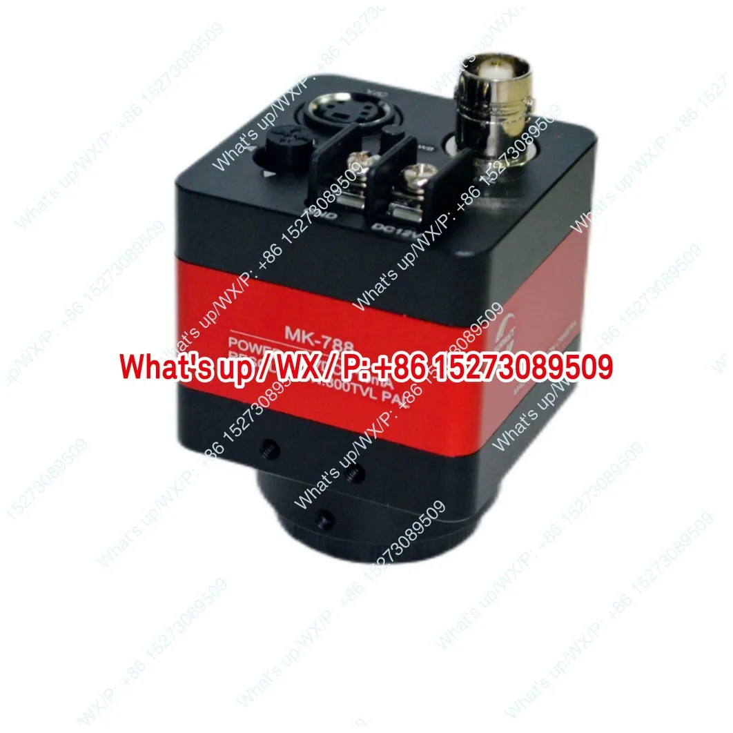 CCD industrial camera, MK788, two-dimensional instrument accessories, image measuring instrument accessories