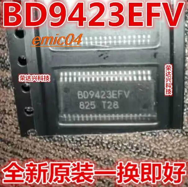 bcm943228hmb