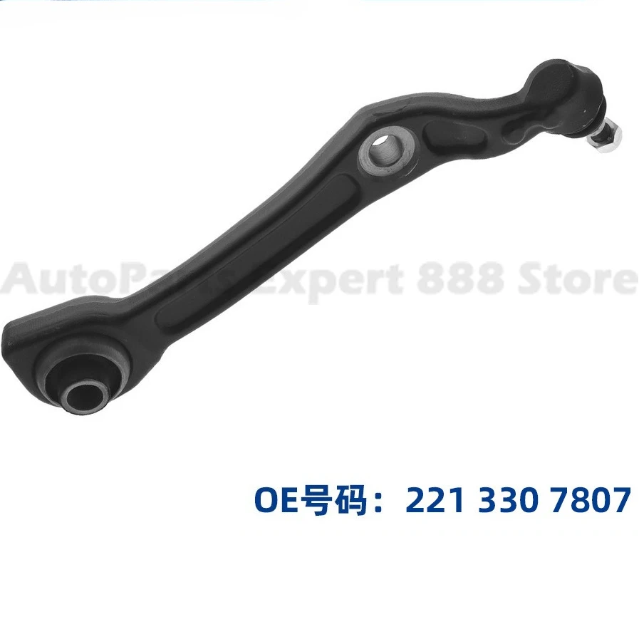 

1 Piece For Mercedes S Class Upper Control Arm Suspension Arm 2213307707 2213307807 High Quality Durable Replacement