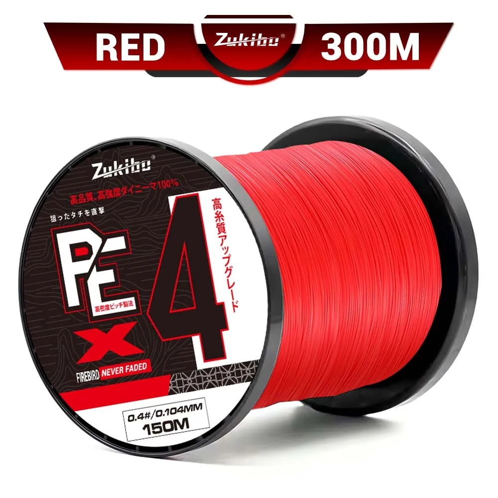 ZUKIBO Firebird Never Faded 4-Strang Geflochtene Angelschnur Japanische Hochqualitäts-4x-Multifilament-PE-Schnur Weiche Dünne Salzwasserschnur