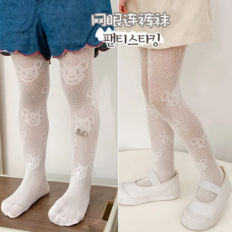 

New Summer Children Newborn Toddler Baby Girl Mesh Tights Cute Cartoon Breathable Net Cotton Pantyhose For Kids Girls Stockings