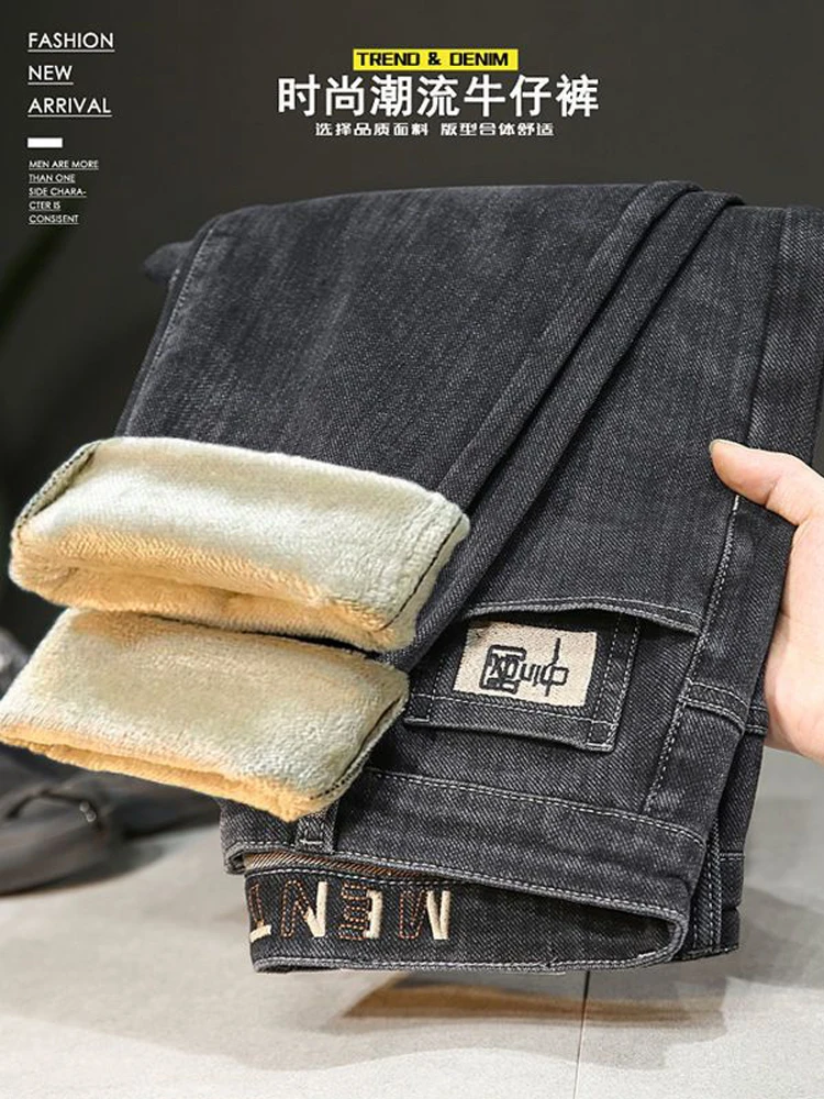 

Men's Winter Warm Fleece Lined Thick Stretchable Business Casual Jeans Lightweight Trousers Hip Hop Daily Wear Male Clothing