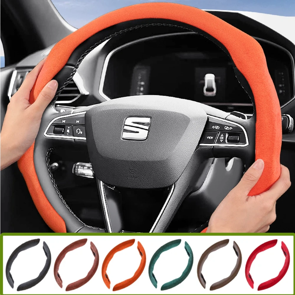 Suitable for Seat Premium Suede Snap-On Steering Wheel Cover, Non-Slip and Durable, Available for Ibiza, Arona, Leon,