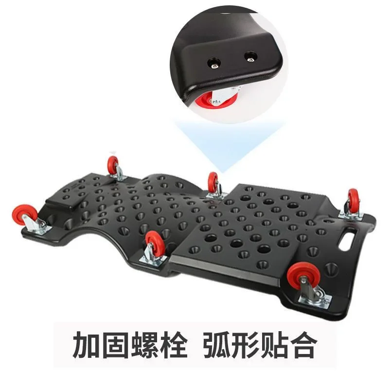 

Auto repair lying board skateboard sleeping board 36 inch 40 inch thickened version