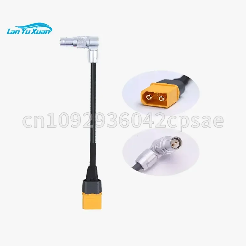 Кабель питания камеры iFlight BMPCC RED Komodo Shadow X8 X8 Pro P60 применим