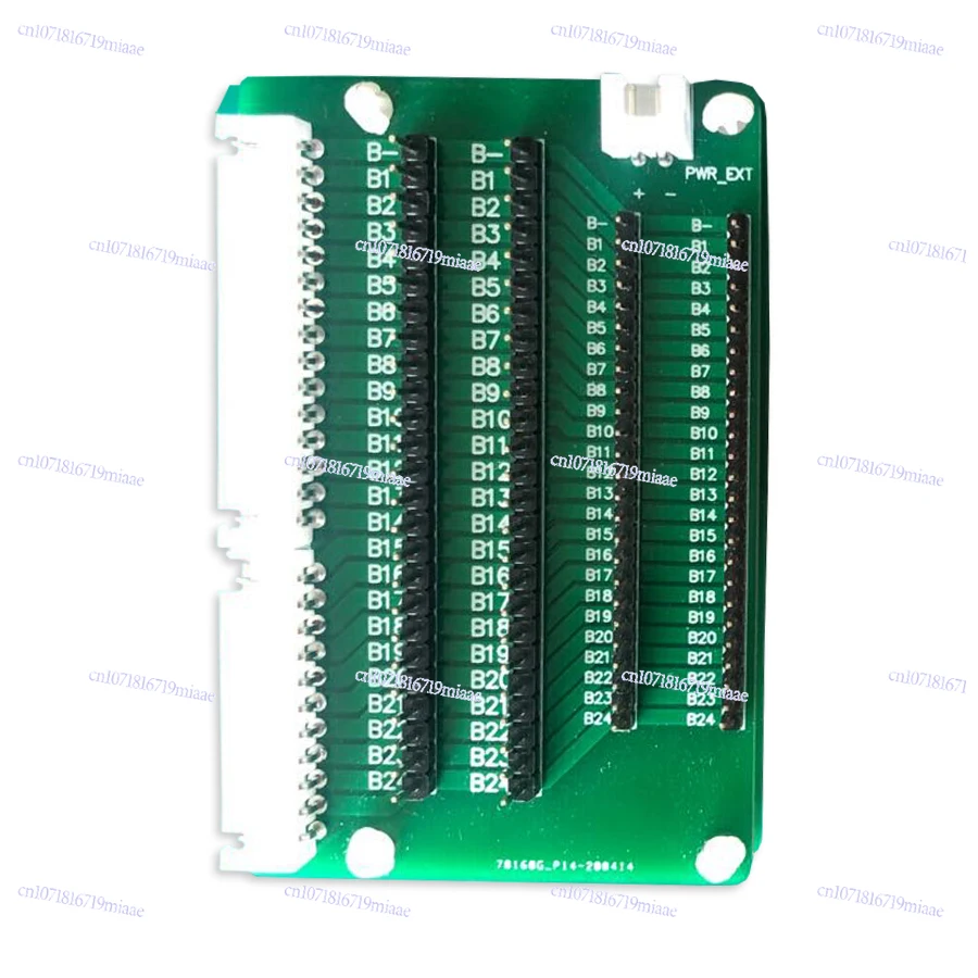 Active Automatic Battery Pressure Difference Repair Bluetooth Smart Balancer Adapter Board XH2.54mm To 2.0