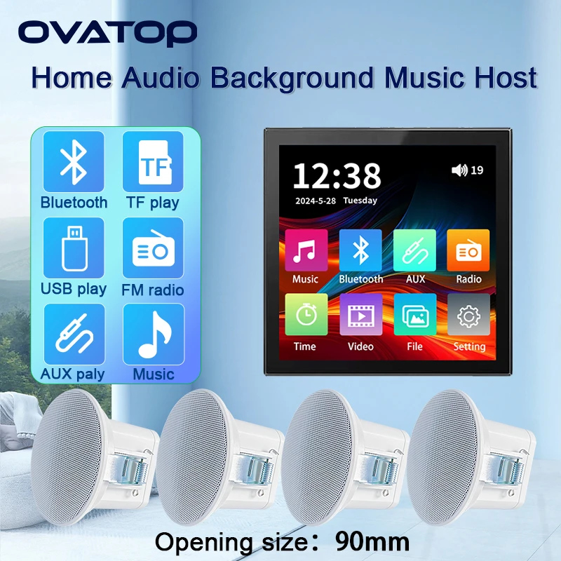 

Home touch screen mini sound in wall amplifier bluetooths Background music player audio system with 8 Ohm Stereo ceiling speaker
