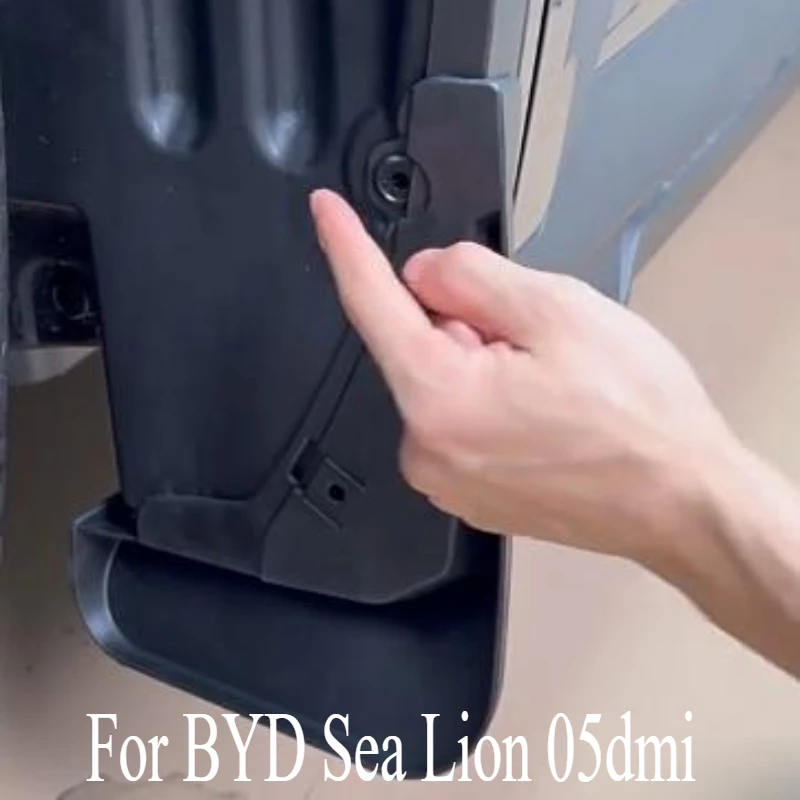 

Для BYD Sea Lion 05dmi крыло без перфорации четырехколесное крыло украшения салона автомобиля аксессуары внешние детали