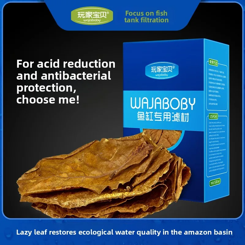 WAJABABY Catappa Leaves (Indian Almond Leaves) - Natural Aquarium Tannins to Lower pH, Create Blackwater & Reduce Fish Stress