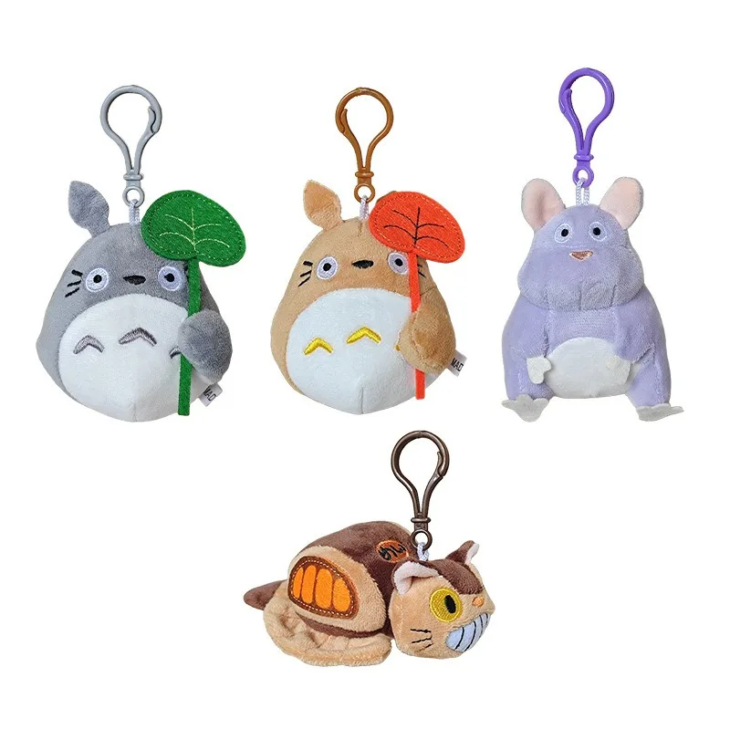 Plush Pendant Cartoon Doll School Bag Decoration Small Pendant Small Cute Doll Car Interior Pendant Gift for Friends view 2