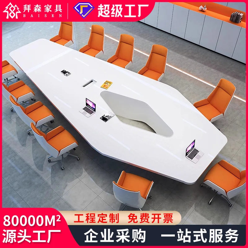 

White paint conference table long table simple modern large meeting table and chair combination technology fashion creative nego