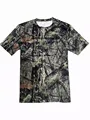 Jungle Camo
