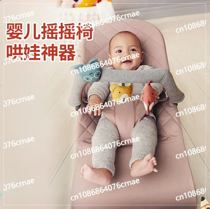 Baby Rocking Chair Baby with Toy Set Child Sleeping Coax Baby Artifact Foldable