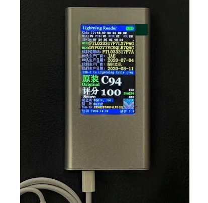 2026True Box YG-616…