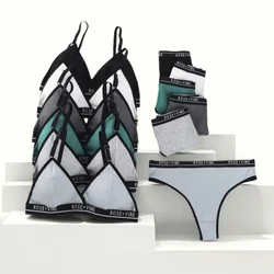 Women's Ribbed Wireless Triangle Bralette and Thong Set Low Rise Panties Daily Wear Comfort Underwear Ladies Sexy Lingerie Set