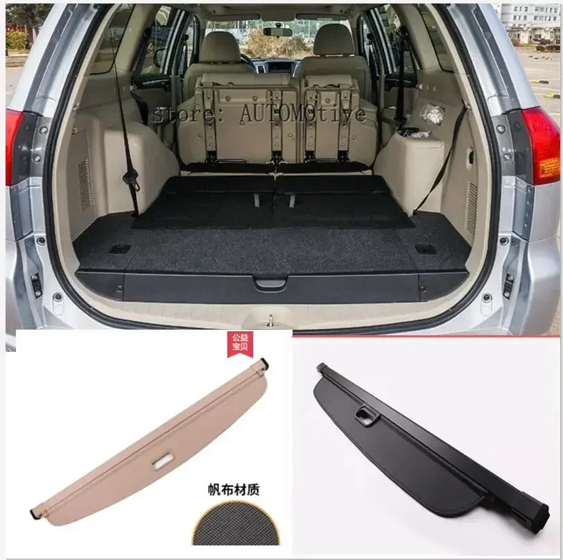 

Top Quality! Rear Trunk Security Shield Cargo Cover Fit For Mitsubishi Pajero Sport 2011 2012 2013 2014 2015 (Black, beige)