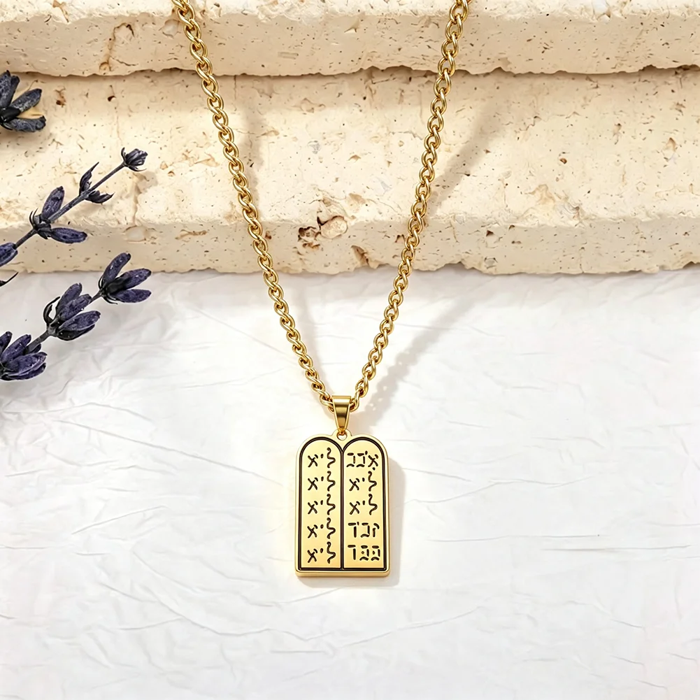 Ten Commandments Tablet Pendant Necklace Hebrew Letters Stainless Steel Chain Jewelry Vintage Religious Jewish Faith Amulet Gift