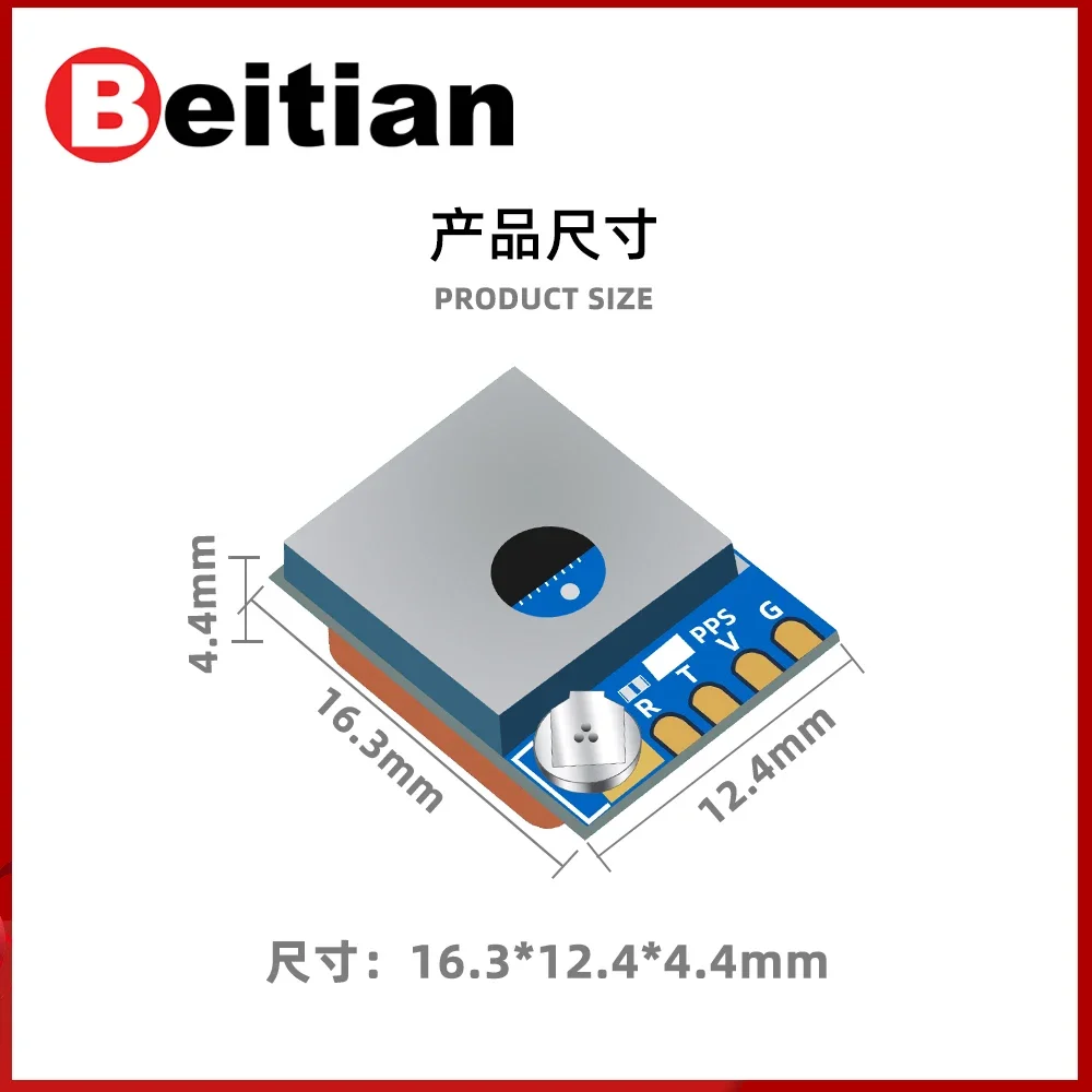 

Beitian BK122 BK182 BK252i BE220 TTL Level GNSS GPS Module GLONASS Dual GPS Antenna Module Built-in FLASH For F4 F7 FC