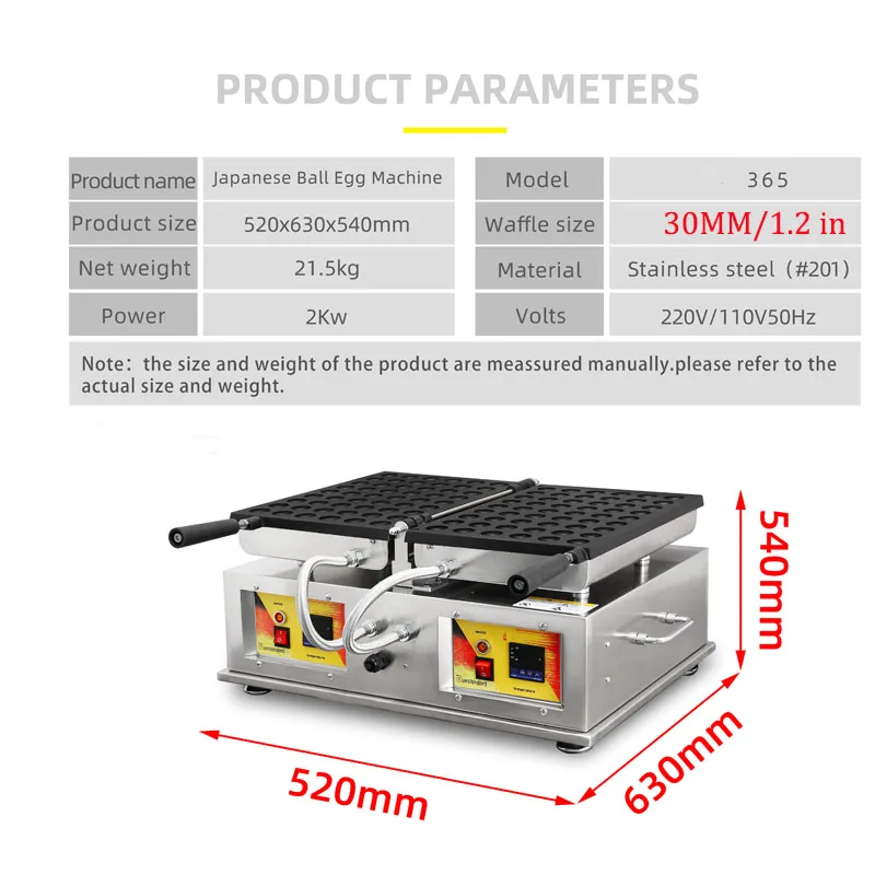 54 Holes Japanese Egg Bubble Waffle Maker Electric Mini Castella Sponge Cake Waffle Making Mould Date Bean Pastry Machine 2000W