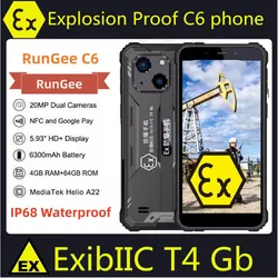 Rungee C6 방폭 IP68 방수 젤로 PTT 스마트폰, 5.93 인치 HD 4G + 64G, 안드로이드 12 휴대폰, 20M 쿼드 코어 휴대폰