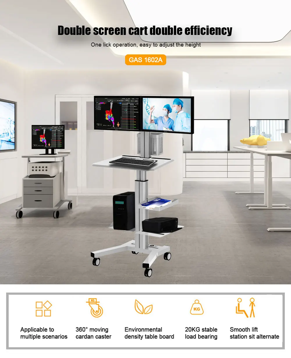 Medical Cart Mobile Height Adjustable Rolling Hospital Crash IV Trolley On Wheels With  Dual Arm Keyboard Tray