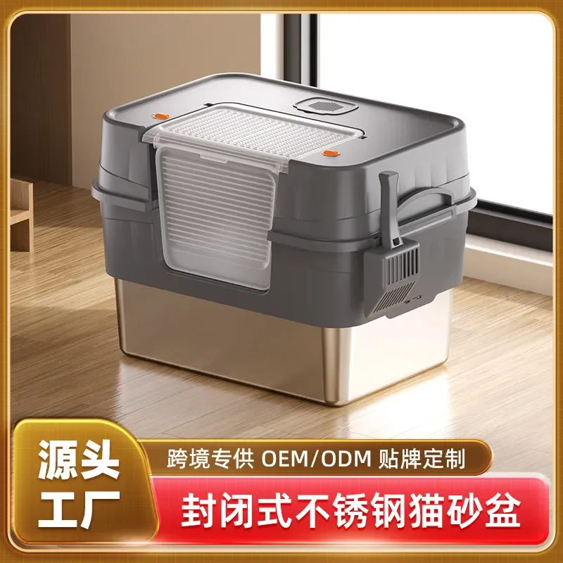 for Fully Enclosed Stainless Steel Cat Litter Box Anti Splash and Anti Leakage Design for Cats Large Oversized Portable Pet