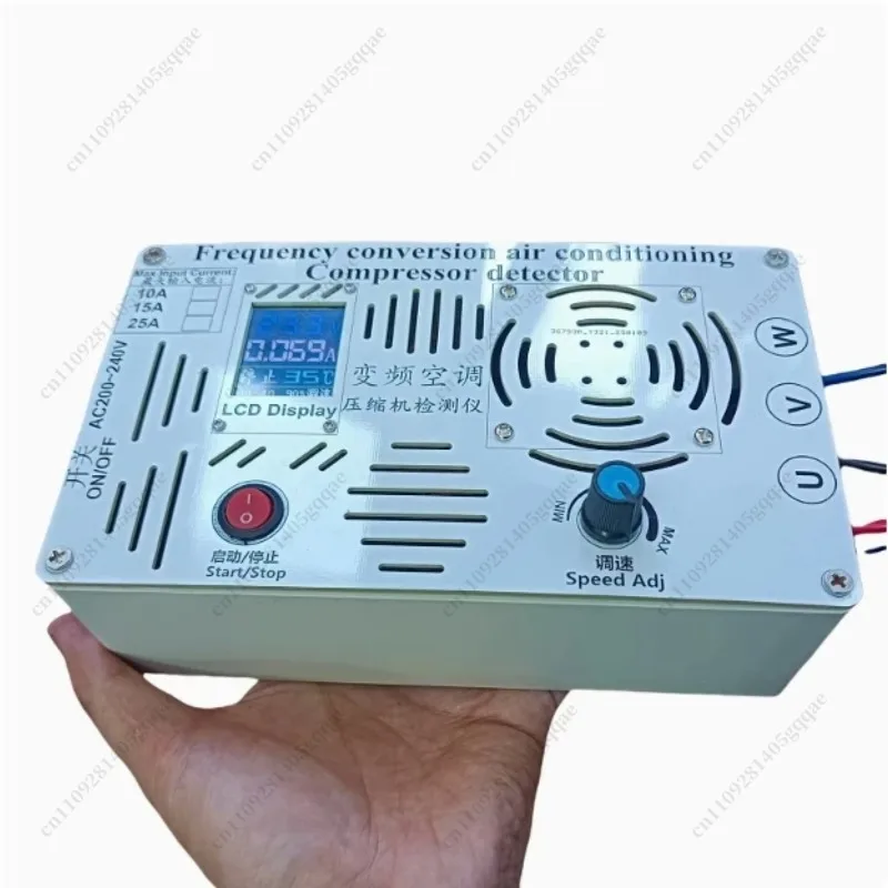 Frequency Conversion Air Conditioner Compressor Tester Maintenance Tool Multifunctional Compressor Tester