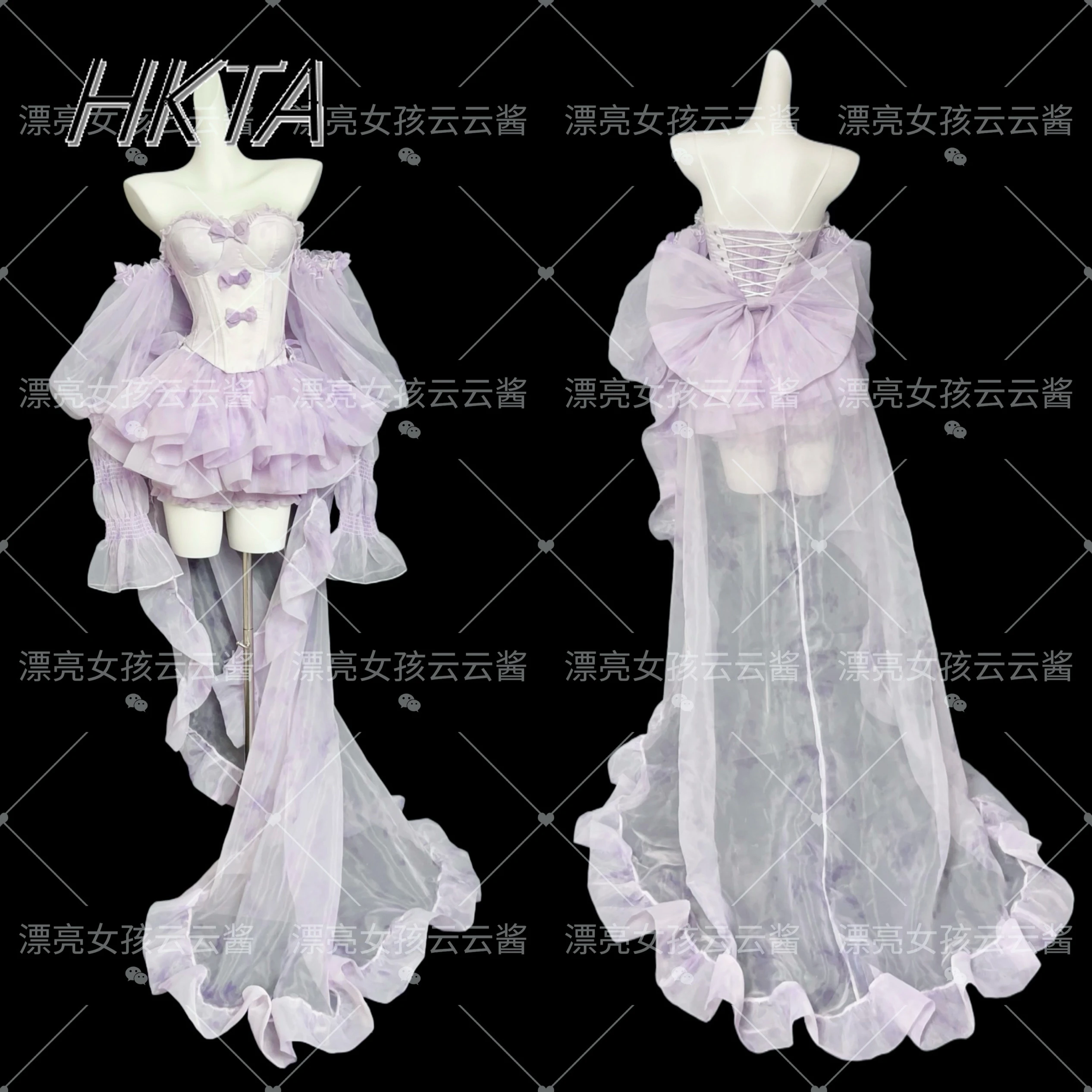2025 New Summer Princess Puffy Dress Female Socialite Thin Trailing Bar Mitzvah Birthday Party Dress Purple Vest Top Skirt Suit