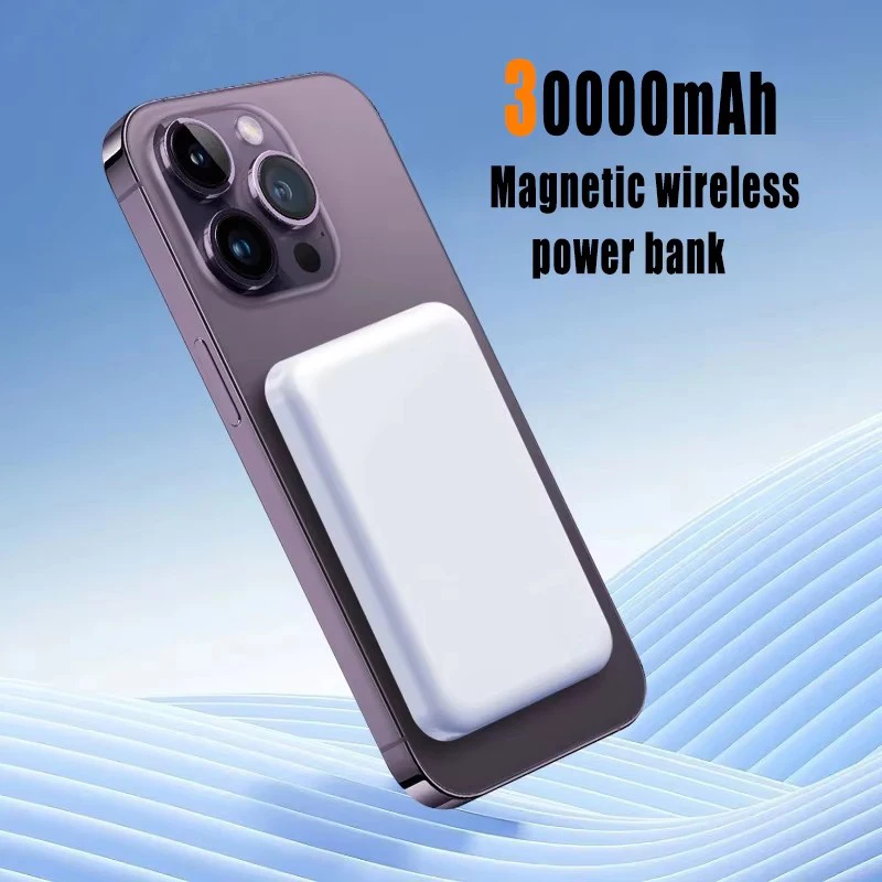 

30000mAh portable mini magnetic wireless charging power bank 15W portable charger power bank suitable for iPhone Xiaomi Samsung