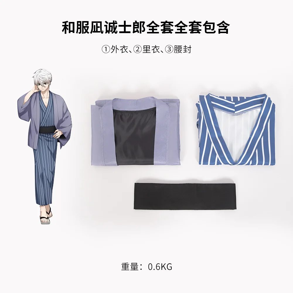 Anime Blue Lock Nagi Seishiro Cosplay Kostüm Kleidung Kimono Halloween Rollenspiel Uniform Top Hosen Männer weiße Perücke voller Anzug