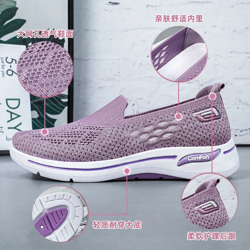 2024 Spring New Mesh Women's Running ShoesBreathable Casual Single Shoes Old Beiiing ClothShoes Mainland China