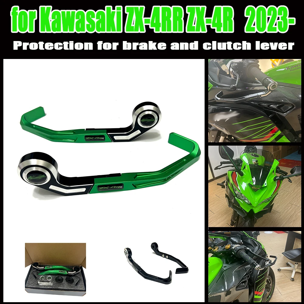 

2023 New Motorcycle Bow Guard Brake Clutch Handguard FOR Kawasaki ZX-4RR ZX-4R 2023-Protection Professional Racing Handguard