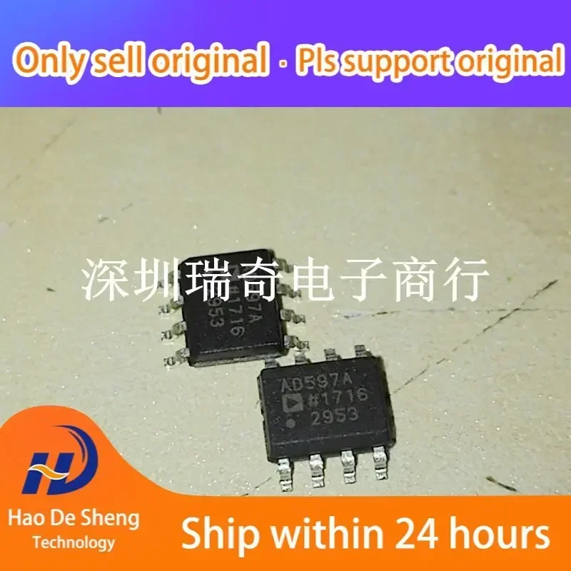 

10 шт./лот AD597ARZ AD597AR AD597A SOP8 новый оригинальный аккумулятор на складе