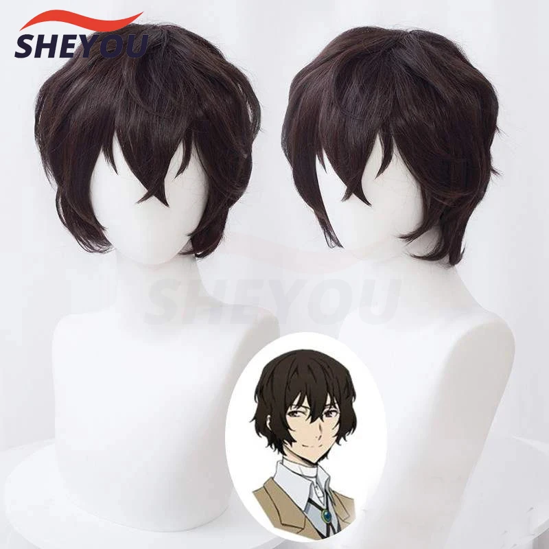 

Парик для косплея Женский, термостойкий, с короткими вьющимися темными коричневыми волосами из аниме «бродячие псы», с шапочкой