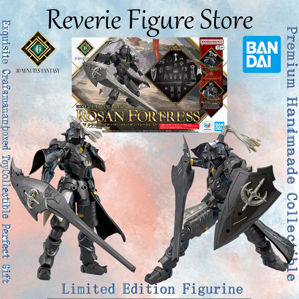 modele-assemble-authentique-bandai-30-minutes-fantasy-rosan-fortress