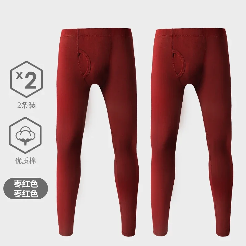 

Мужские термобрюки-леггинсы из хлопка, 2 шт., для молодежи, осенне-зимние, облегающие, тонкие