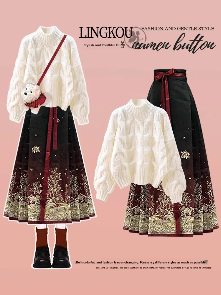 

Women's Knitted Sweater And Skirt Set Large Size Gentle Sle Spring Autumn Two-Piece Ensemble Ethnic Chinese National Trend