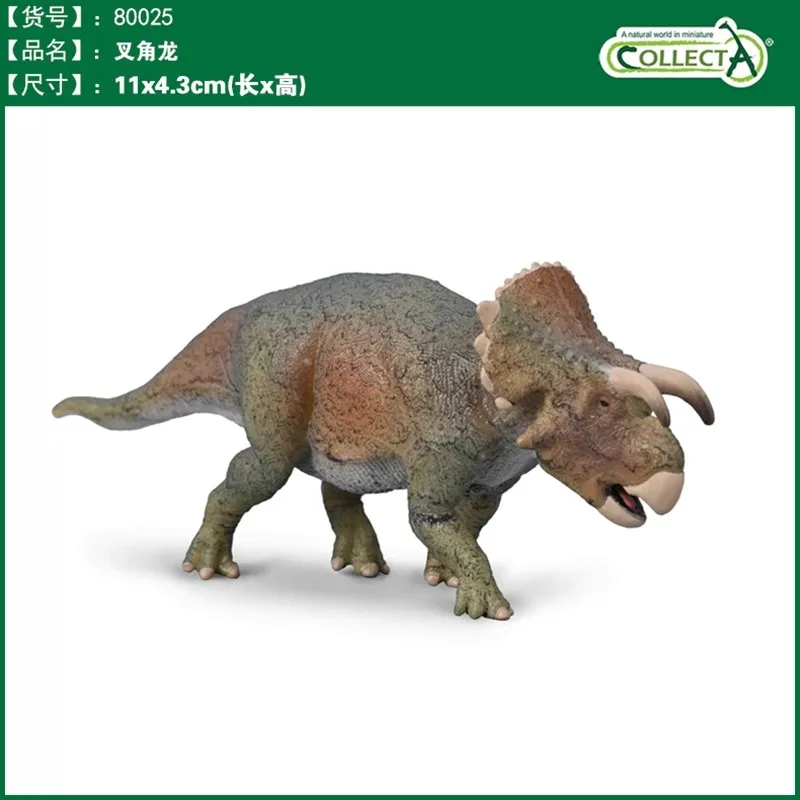 Collecta Furcatoceratops Elucidans نموذج لجسم لعبة Ingentia Prima الديناصورات ما قبل التاريخ البدائية Megalosaurus جمع هدية